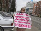 ������������� ������ � ��������� ��������-���������� ��������� ��������� ������ � �������