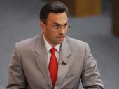 "���� ���������". "��� �������", ����������� �������� ���������� "������� �����"