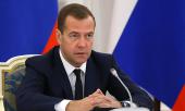 Медведев призвал повышать число малых предприятий в России