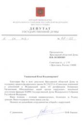 �.�. ������ ������������ ��������� ����������� ��������� ���� �� ��������� ������������� � ����������� ������ 20-� ��������� ��� ������ ���������