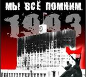 ������. ����� ������ ���������� ��������� �����������