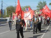 ���������� ��������. ������������ 9 ��� 2016 ���� � ��������