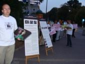 �������������������� ��������� ����� ������� ��� ��������� ������������ ����� � ������ ��������� �������������� ���� �� ������ �������� ������� ������� � ����������� ��� ������������. ������� ���������� ����������. ������������� ��������� ���������� �� ��