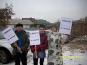 �� �����!� (����. ���) - ������������ ������, ������� ������� ������� � ������� ���������� �������� �������� ������ �����. ��������