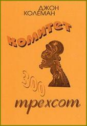 ������������ ������