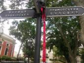 ���������� �� �������: �� ������� � �����������