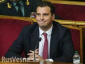 ������� ��� ���������: �� "������������" ���������� 8 �����������