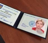 ��������� ������: ���� ����, ����� ������� ���������� �� ��������