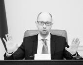 ���������� ��� ������� ����� ������ �������