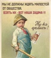 ��������� ��������: ���� ��������� ��������� (������)