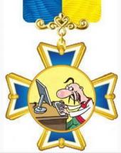 ����������� ���������� ����������-������������ ��������� ������� � �������