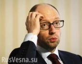 ������� ����������� � ��������� ������ � $3 ��� (��������)