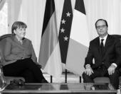 ������ � ������� �������� ��������� �������� ���������� "������-2"