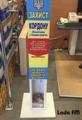 ����� �������� �� �������: ���� ������� �� ������ � ������� "�� �������������"