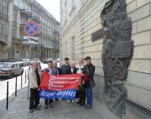 ��������� ����������� �������������� ������������� ����������� "����� ���������" �������� 80-����� ��������������� ����������� ������������ �������� 14-16 ������ 1936 �.