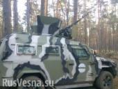 � "�������� ����������" ����� ���������� � ������� ��������