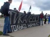 ����� � ��������� ������