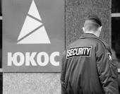 ��� ����� ������� ������� � ������� 50 ���� �������� ���-���������� �����