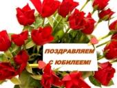 � 20-������� ������� ����!