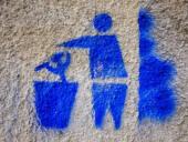 �� ������� ���������� �������� ��� ������� ������� �� ����������