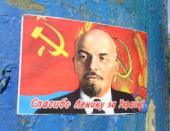 "������� ������ �� �������!" - ����������-����������� ������� ����� �� �������