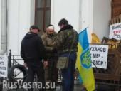 � ������ ������ ��������� "����������" (��. �����)