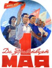 �������� ��������. ������������ �����