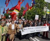 �� ������! �� ���� ������! (��. �����)