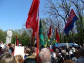 ���� ������ � �������� (��. �����)