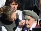 � ��������, �������� ��������, �� �������� ���������� ������ ������ � ���������