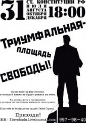 ������� � ��� �������������