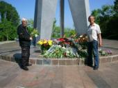 ���� ������ ��� �������� �� ��������������