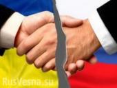 "������, ��������, ������������ ������������", - � ������� ����������������� ������ ������ ��������� � �������