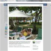 ������� ��������� "����" � ������� ������ ���������� �������� � ������, - ���