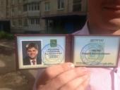 �� ������� �������� ������ ������� �� ������������ �����: ������ �������� ������������� ���������� �����������