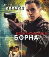 ��������� ��������: ������������