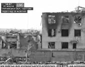 ������� �������� ������ 48 ������ ������ ������� �� ������� �� ������� � �������