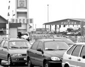 ������ ������� ������� ������������� ����������� �� ������� � ��������