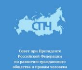 �� �������� � ����� ��������� ���������������� � �������