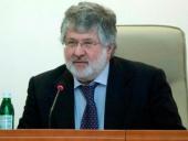 �������� ������ "��������" ��� ������� ���������� ��������