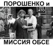 ������������ ������� ���������, ��� "����������� ������ ���� ����� - ������� ������!"