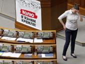 "������� ���" ��������: ��������� ������� ������� ������� ������ ��