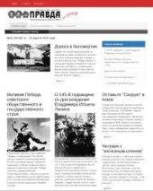 � �������������� ��������-������ ������ ������� � 2003 ���� � ������������ ������� ������ �� ����.��