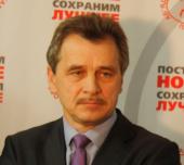 � ���� ��������� ������, ������ � �����������