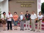 ��������� ��� ����������� �� �������� �� �����!� (����. ���) �������� ����� ����� ������������ ���������