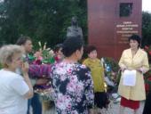 31 ��� 2010 ���� ��������� ������� ��������� ����� � ��������� ����� ������������ ���������