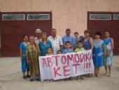 ���������.������ ����������� �������, ��� ��������� ��������������� ���������� ����������� �� �������� �� �����!� (����. ���), ����� �� ����� ��������