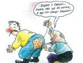 ����� ����������� �����. ���������� ��-���������� ��������� ������� "��� ������"