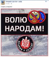 "������ ������" ������� �������� ������ ������� ������ � �������