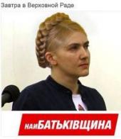 �������� ������: �������� ��������...